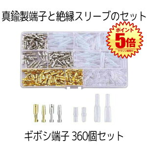 yiȐ^J[qƐ≏X[ũZbgz M{V[q 360Zbg ≏X[u Jo[t IX X DIY zڑ ėp h  oCN C H RlN^[  360GEREHH