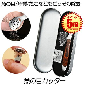 yz ̖ Jb^[  p  p   p[o[ R[XCT[ R[Jb^[ ₷ Jb^[  ZtPA ^R  tbgPA ƃP