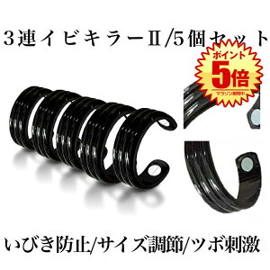 yz 5Zbg тy 3ACrL[2 w O  w TCY߉\ n Q Q P  xbh 邳 ֗ ȒP SANREIBI