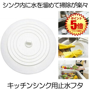 y㎿ȐHiO[hVR̗pz Lb` VN t^ ~t^ rJo[ ~ ~ Lbv VNXgbp[ ڎM u p~t^ r̃t^ hL L jIC