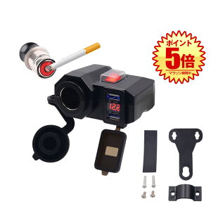 yz oCN USBd 2  [d 4.2A dvt ON OFF XCb` VK[C^[ \Pbg nh TCh~[ t\ h t BAUSJYUDENN