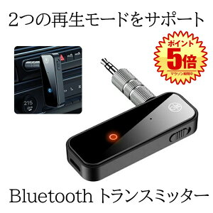 y؂ꂪȂz Bluetooth gX~b^[ V[o[ CX M@ M@  bluetooth 5.0 x I[fBI u[gD[X Cz Xs[J[ wbhtH BULURESHI
