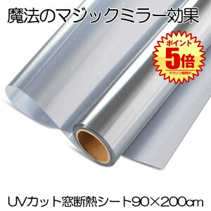 yg[Abvz fMV[g  KXtB  uvJbg }WbN~[ tB diy fMtB ډBV[g ptB ډB fM Ռ  jДUh ȃGl ~ 90*2