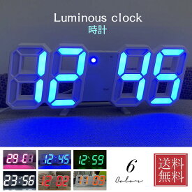 置時計 置き時計 3D 北欧 デジタル 白 インスタ アラーム 壁掛け LED 白灯 夜光 温度 温度計 デジタル時計 目覚まし時計 掛け時計 おしゃれ 軽い