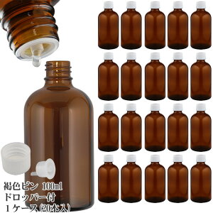 hbp[te 100ml 1P[Xi20{j ՌKXr  lߑւp hbp[KX Ռr lߑւe e hbp[{g F F Ao[ hbp[r H