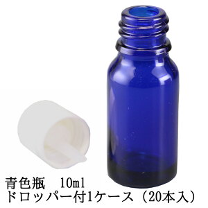 Ռr hbp[^Cv Fr 10ml 1P[X 20{ KXr  hbp[KX Ռr lߑւe hbvt e hbp[{g 