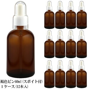 X|CgtՌr 60ml 1P[Xi12{jƖp X|Ch^Cv X|Cg{g X|CgtKXr FrFr Ռr KXX|Cgr KXX|Cg Ռт X|Cht 