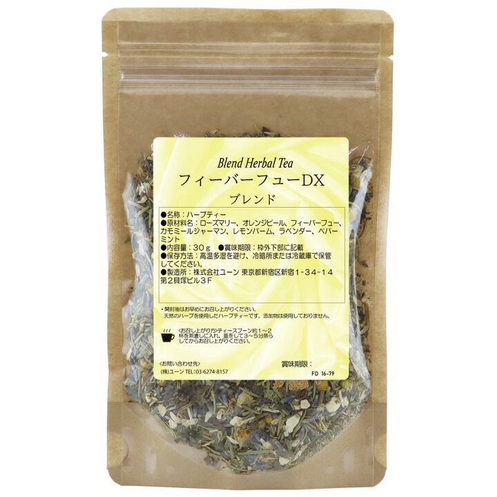 超歓迎された】 生活の木 カモマイル 1kg ジャーマン ハーブティー お茶・紅茶 超歓迎された】 生活の木 カモマイル 1kg ジャーマン ハーブティー お茶・紅茶