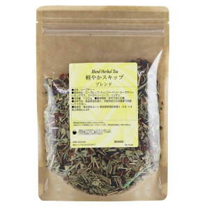 むくみ ハーブティー 紅茶の人気商品 通販 価格比較 価格 Com