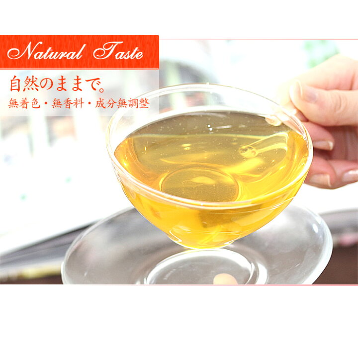 楽天市場】ウーマンバランスブレンド 茶葉タイプ 100g チェストツリーティー お茶 ユーン ハーブティー(ブレンド) 女性 毎月 リズム リセット herb tea ウーマンティー opms ハーブティー 更年期 リーフタイプ : ハーブティー&アロマ専門店ユーン 楽天市場】ウーマンバランスブレンド 茶葉タイプ 100g チェストツリーティー お茶 ユーン ハーブティー(ブレンド) 女性 毎月 リズム リセット herb tea ウーマンティー opms ハーブティー 更年期 リーフタイプ : ハーブティー&アロマ専門店ユーン