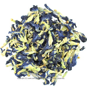 バタフライピーティー お茶 業務用500g 青いハーブティー 青いお茶 青色のハーブティー バタフライピー茶 ブルーハーブティー 小学生夏休み自由研究 チョウマメ お茶