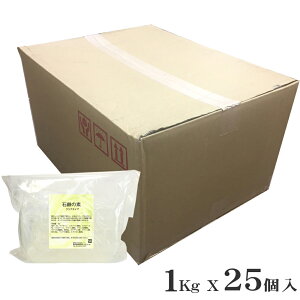 OZ\[v Όfn Ɩp 25Kgi1Kg x 25jOZ΂ MPNA\[v MP\[v  ΂Lbg OZNA\[v Y ΂񖳍 R w ċx