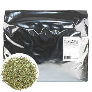 レモンバーム ハーブティー 業務用 1Kg メリッサ茶 メリッサティー レモンバームティー セイヨウヤマハッカ コウスイハッカ 香水薄荷 西洋山薄荷 お茶 送料無料