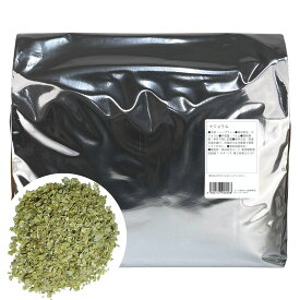 マージョラム 業務用 ハーブティー 1Kg