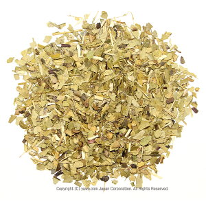 マテ茶 グリーン 50g グリーンマテ茶 茶葉 グリーン マテティー ハーブティー 緑 マテ葉