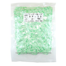 楽天市場 脱酸素剤 ワンダーキープの通販