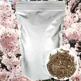 桜ほうじ茶 茶葉 業務用1Kg さくらほうじ茶 桜茶 さくら茶 桜ティー さくらティー さくらお茶 桜お茶 サクラお茶 sakura tea japanese tea 日本茶 春のお茶