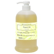 ピーナッツオイル 1000ml ピーナッツ油1L 植物オイル ベースオイル 植物性 ピュア 植物油マッサージ用キ…