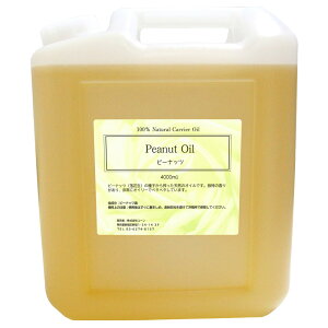 s[ibcIC 4000ml ƖpLAIC Ԑ s[ibc sA x[XIC AIC }bT[WIC GXe