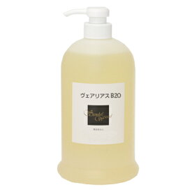 業務用マッサージオイルB2O ボディー 1000ml ボディマッサージオイル 業務用アロママッサージオイル エステ フランキンセンスオイル含有 全身用オイル アロマオイル マッサージ用 そのまま使える 肌につけるオイル アロママッサージ油