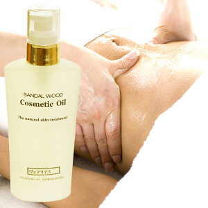 A}}bT[WICB2O {fBIC 150ml SgpIC {fBPA A}IC }bT[Wp ̂܂܎g ɃIC A}}bT[W {fBIC}bT[W CC 