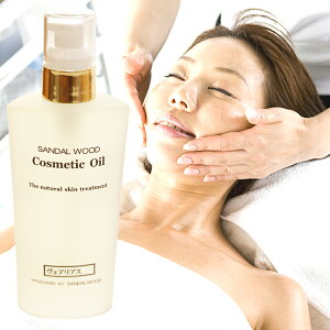 A}}bT[WIC F2OtFCX Sn悢 150ml p tFCXIC A}IC }bT[WpIC ̂܂܎g ɂIC A}}bT[W T_EbhF