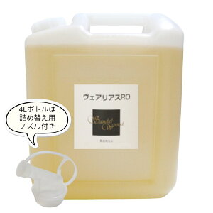 Ɩp}bT[WICRO ؓ̔ 4000ml ƖpA}}bT[WIC GXe Sgp}bT[WIC {fB}bT[WIC e {fBIC A}IC }bT[WpIC 