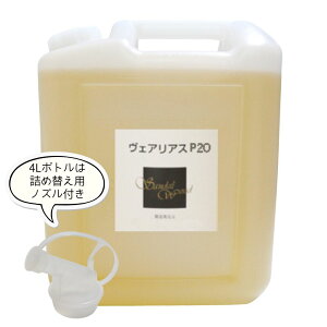 Ɩp}bT[WICP2O tbV 4000ml ƖpA}}bT[WIC GXe {fBpIC {fB}bT[WIC Sgp}bT[WIC A}IC }bT[Wp ̂܂