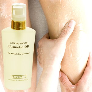 A}}bT[WIC SOX 150ml {fBIC {fB}bT[WIC SgpIC A}IC }bT[Wp ̂܂܎g ɂIC A}}bT[W {fBIC