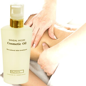 A}}bT[WIC JOX 150ml {fBIC {fB}bT[WIC A}IC }bT[Wp ̂܂܎g ɂIC A}}bT[W {fBIC}bT[W T