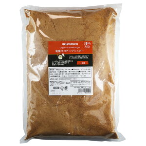 RRibcVK[ I[KjbN Ɩp1Kg L@JASI[KjbNF ChlVAY GIHiVVȒ֕i RRibc RRibcVK[ 1kg 