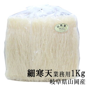 ׊V Y Ɩp 1Kg V100% V ƂĂH@ۂقĂ 򕌌YYV א؂eOTV Y Y V_CGbg aَq̍ޗ R׊V 