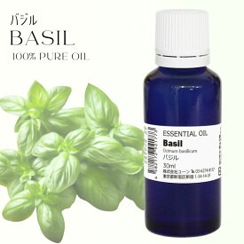 バジルオイル 30ml アロマオイル エッセンシャルオイル 精油