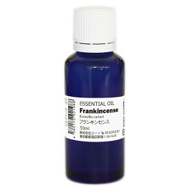 フランキンセンスオイル 乳香 30ml アロマオイル エッセンシャルオイル 精油