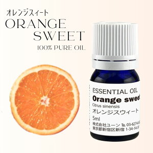 IWIC XEB[g 5ml A}IC GbZVIC 