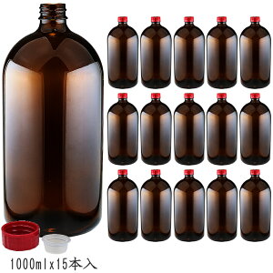 ՌritjF 1000ml 1P[X(15{) lߑւp{g KXr e Fr ŗpAR[Ή e ۑp lߑւe AR[ KX{g
