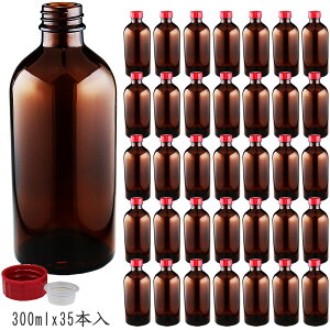 ՌritjF@300ml 1P[Xi35{jlߑւp{g KXr e Fr ŗpAR[Ή e ۑp lߑւe AR[ KX{g