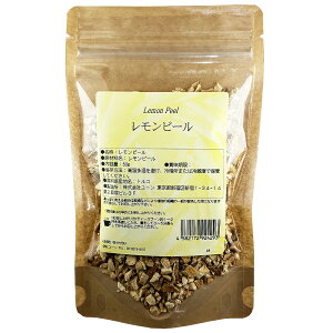 �������s�[�� 50g �������̔� �����������s�[�� �h���C�n�[�u �n�[�u�e�B�[ ���� �X�p�C�X �N���t�g�r�[�����ޗ� ������ ����t �� lemon peel �E�G �����ʔ�