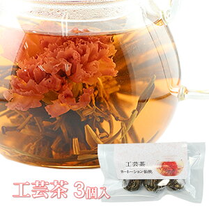 H| J[l[V 响 3 v`Mtg 𒍂ƂԂ炭 蕨 ̓ v[gɂ ZgE` H| t WX~  䂤[