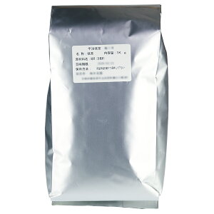 pE_[ Ɩp1Kg s{YF 100% MACHA   ٍޗ َq  Y 