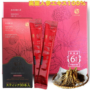 lQGLX 100 XeBbN30{i10{i112mlj× 3j؍Y 6N gQgp G]ERM ygQ lQhN _ lQhN RECjW Tvg ̓ 