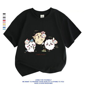 ちいかわ 子供用 Tシャツ 半袖なんか小さくてかわいいやつ 半袖 Tシャツ 綿100% なんか小さくてかわいいやつ周辺夏服 シャツ 日常服 運動服 柔らかい 通気性 カジュアル アニメ周辺 応援服 誕生日プレゼント 男女兼用