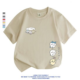 【楽天スーパーセール】chiikawa キッズベビー服 子供服 半袖Tシャツ 半ズボン 男の子 女の子 トップス tシャツ ちいかわ スウェット 夏服 日常着 スポーツウェア 幼稚園 通園 通学家族旅行 おしゃれ かわいい 家族旅行 丸首 柔らかい おも