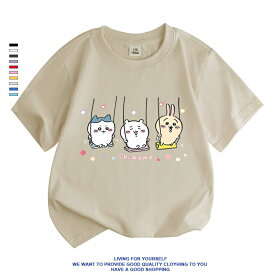 ちいかわ 子供用 Tシャツ 半袖なんか小さくてかわいいやつ 半袖 Tシャツ 綿100% なんか小さくてかわいいやつ周辺夏服 シャツ 日常服 運動服 柔らかい 通気性 カジュアル アニメ周辺 応援服 誕生日プレゼント 男女兼用