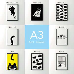 k L |X^[ CeA A3TCY fUC A[gvg mN J[ A[gpl