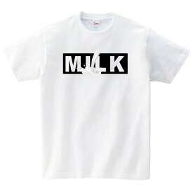 MILK 牛乳 BOX Tシャツ メンズ レディース 半袖 服 ゆったり おしゃれ トップス 白 飲み物 ペアルック プレゼント ギフト 大きいサイズ 綿100% 160 S M L XL