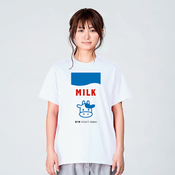 楽天市場 牛乳 牛 可愛い Tシャツ メンズ レディース キッズ 子供服 半袖 シンプル 30代 40代 大きいサイズ 綿100 160 S M L Xl Tシャツ通販サイト Shortplate