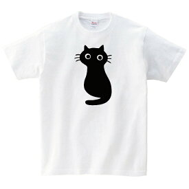 振り向く 猫 tシャツ 猫Tシャツ ねこTシャツ おもしろ 猫 tシャツ 猫 グッズ 雑貨 ネコ柄 猫柄 服 ねこ柄 シャツ 誕生日プレゼント 彼女 猫好き かわいい おもしろ 可愛い ねこ 猫 ペアルック おしゃれ 猫柄 メンズ レディース キッズ 子供服 Short plate / ショートプレート