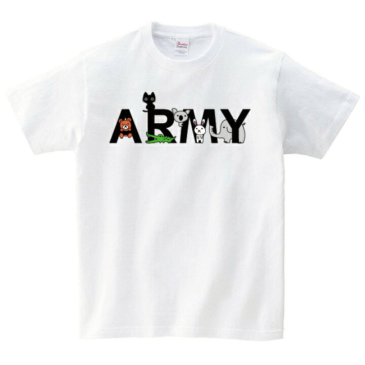 楽天市場 Army Tシャツ メンズ レディース キッズ 子供服 半袖 服 ゆったり おしゃれ ミリタリー アメカジ トップス ペアルック プレゼント 大きいサイズ 綿100 Xs S M L Xl Tシャツ通販サイト Shortplate
