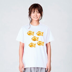 泳げ！たいやきくん 食べ物 Tシャツ メンズ レディース かわいい 白 夏 プレゼント 大きいサイズ 綿100% 160 S M L XL